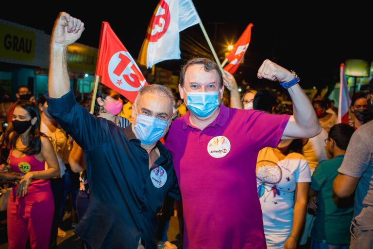 Araujinho e Gutenberg Rocha inauguram comitê de campanha