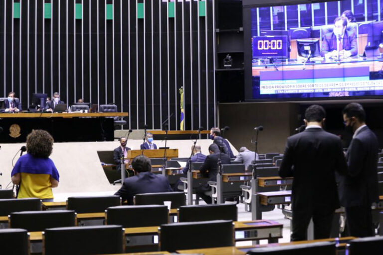 Autonomia do BC pode ser alterada na Câmara