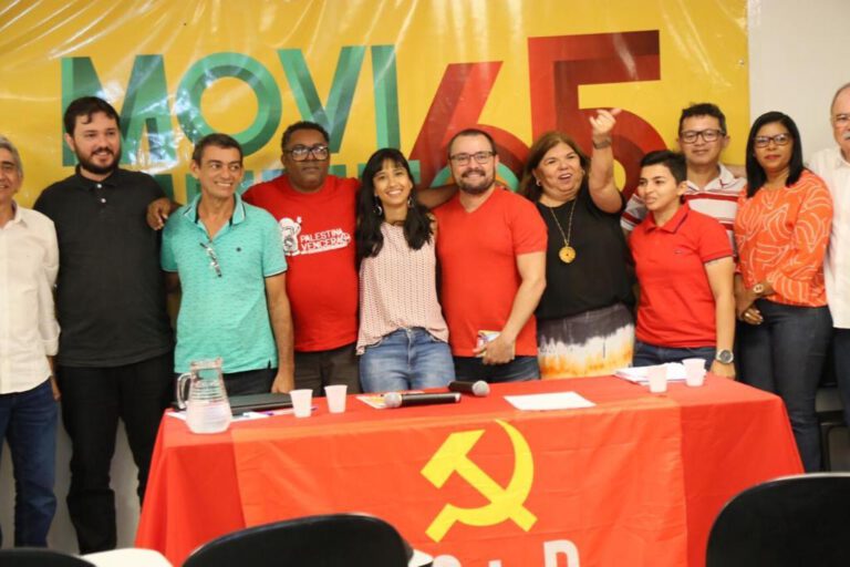 MPE emite parecer favorável a indeferimento das candidaturas a vereador do PC do B de Picos